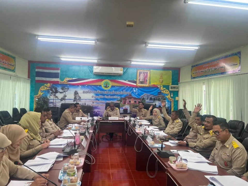 อบต.ร่มไทร จัดประชุมสภาองค์การบริหารส่วนตำบลร่มไทร สมัยสามัญ สมัยที่ 3 ประจำปี 2569