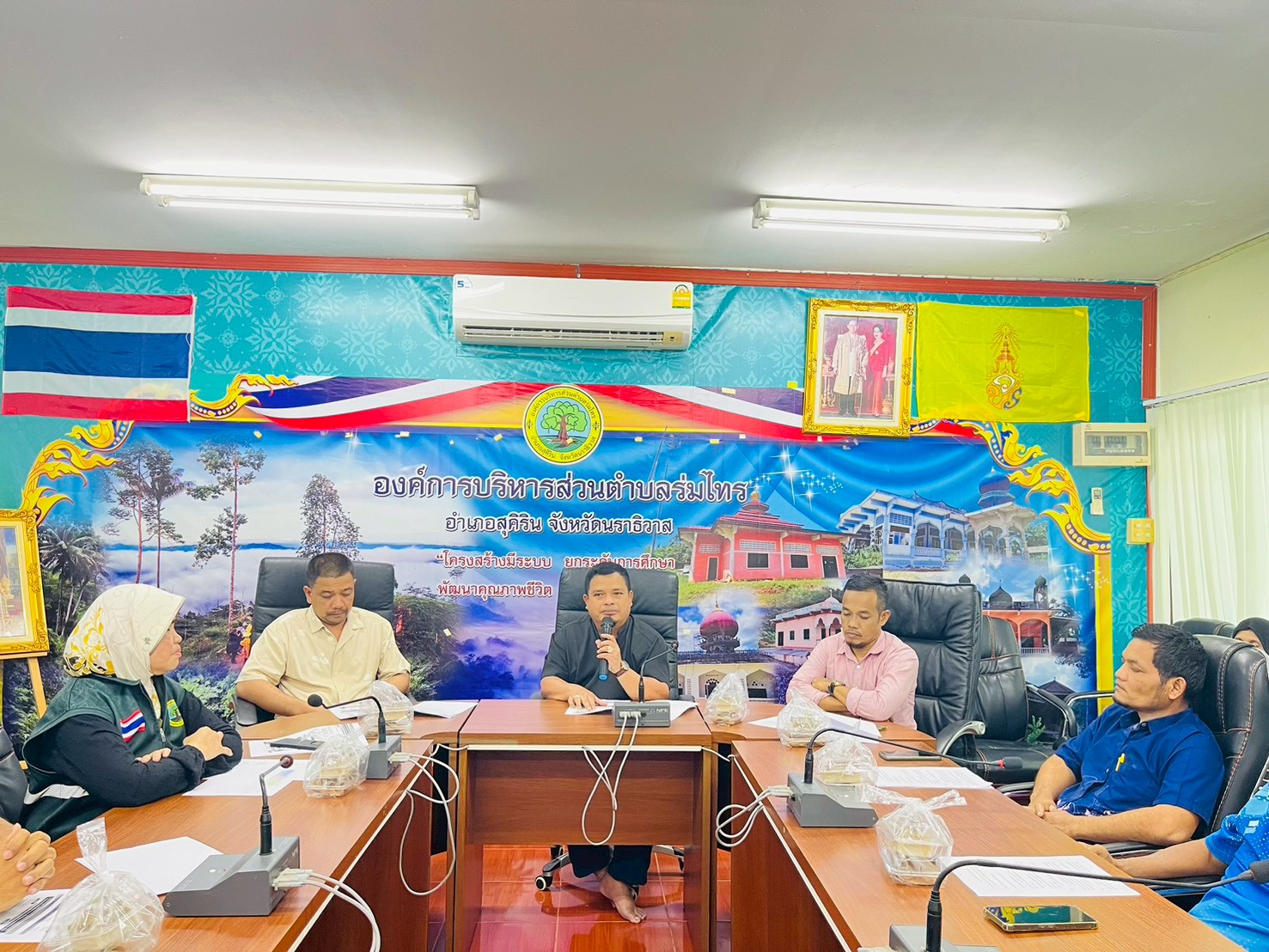 อบต.ร่มไทร จัดประชุมประชาคมท้องถิ่น เพื่อชี้แจงรายละเอียดเกี่ยวกับแนวทางการบริหารจัดการมูลฝอยและจัดเก็บค่าธรรมเนียมขยะตามกฎกระทรวงกำหนดอัตราค่าธรรมเนียมและยกเว้นค่าธรรมเนียมเกี่ยวกับการจัดการสิ่งปฏิกูล และมูลฝอย พ.ศ. 2567