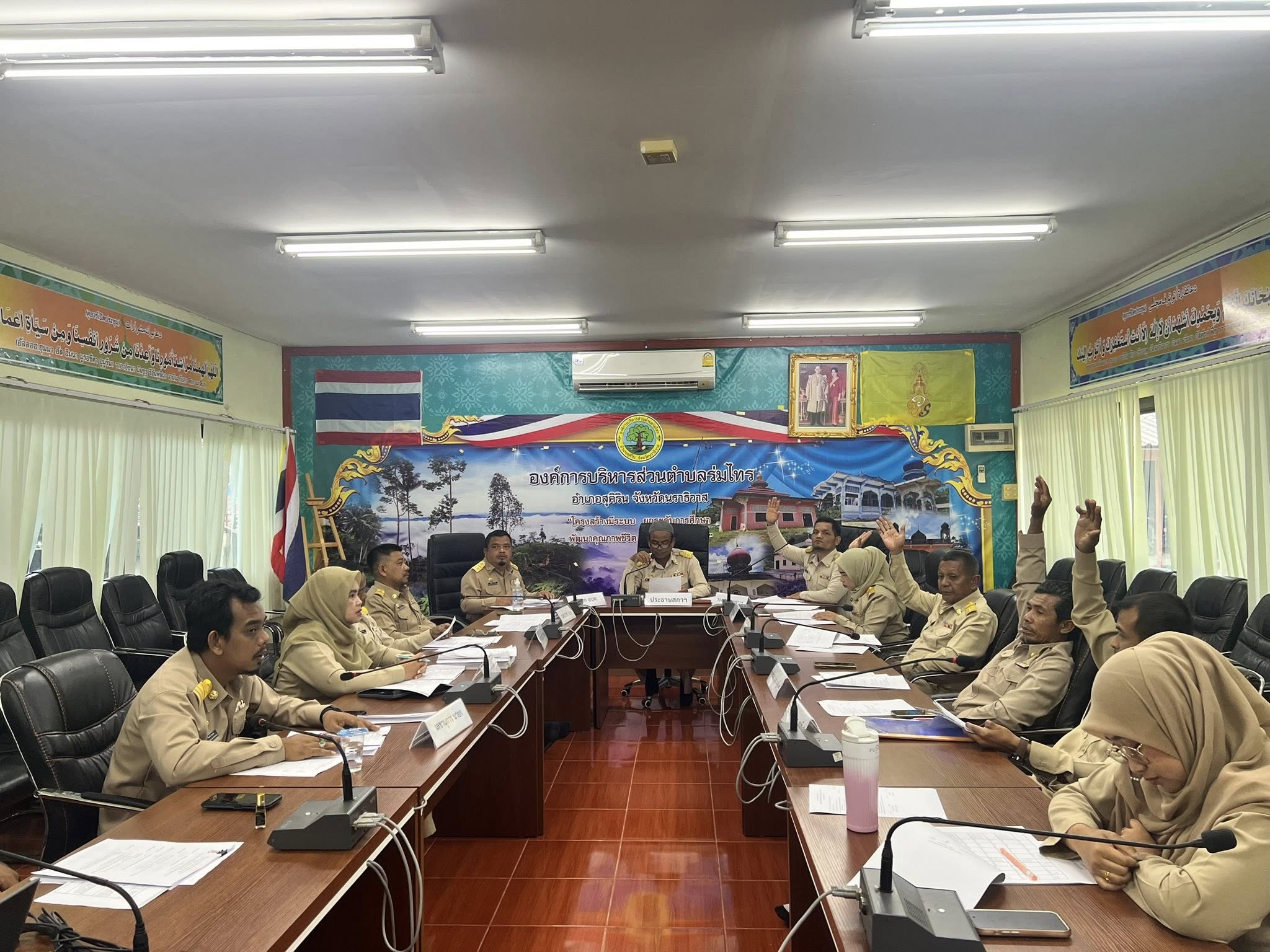 อบต.ร่มไทร จัดประชุมสภาองค์การบริหารส่วนตำบล สมัยสามัญ สมัยที่ 1 ประจำปี พ.ศ. 2569