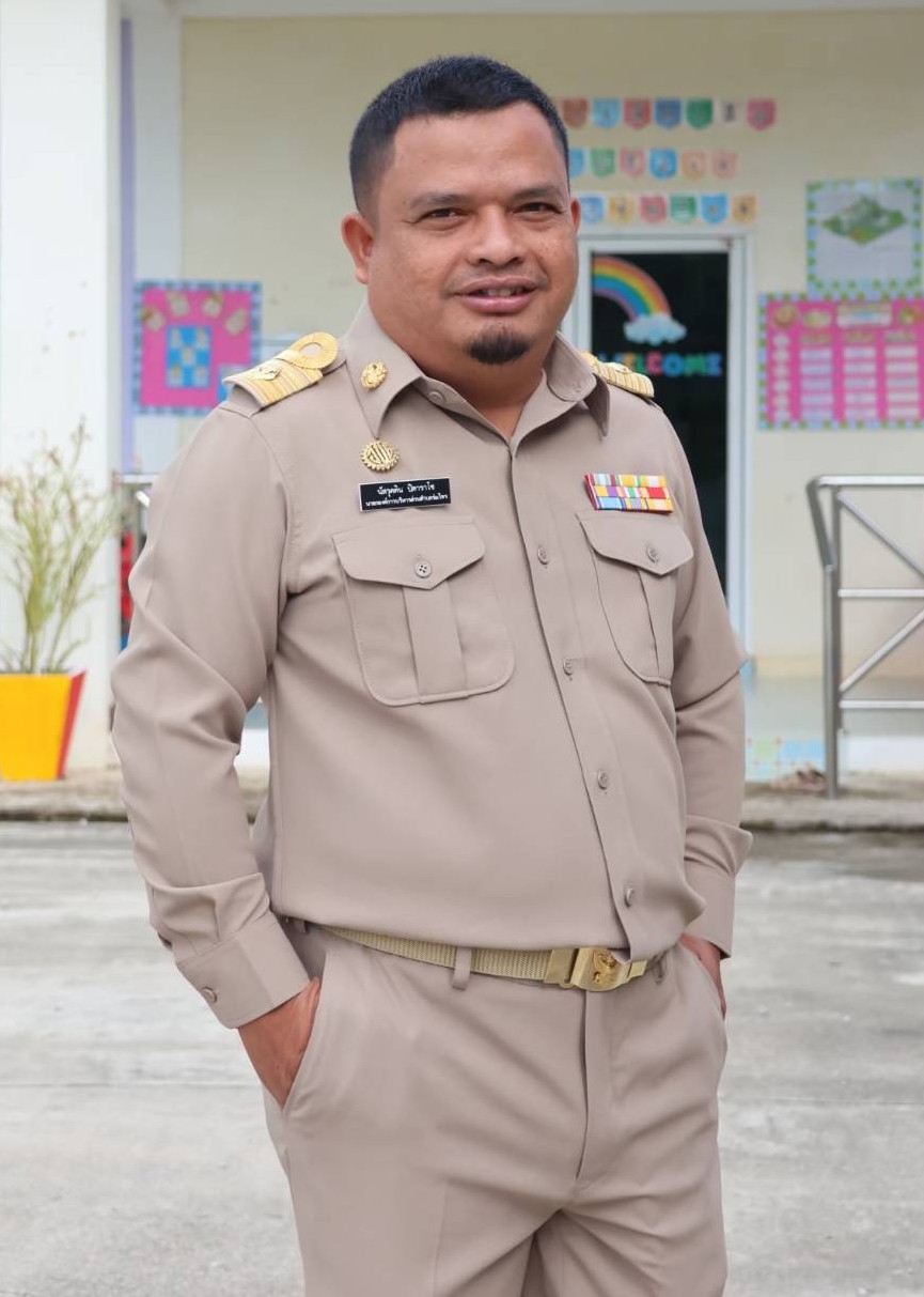 ไม่พบรูป